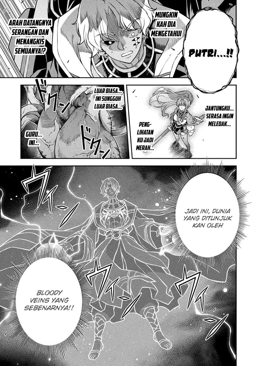 Drawing: Saikyou Mangaka wa Oekaki Skill de Isekai Musou Suru! Chapter 89 Gambar 9